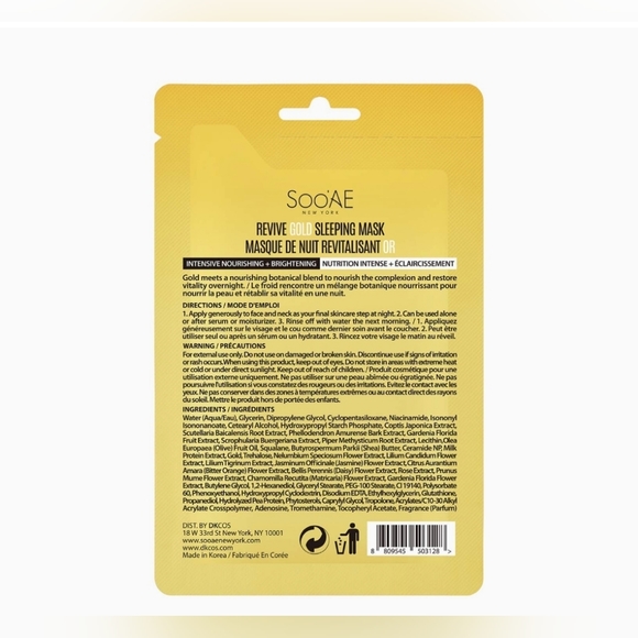 New SooAE Face Masks Revive GOLD Intensive Nourishing Sleeping Mask - NEW - Picture 5 of 8